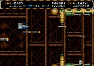 une photo d'Ã©cran de Hellfire sur Sega Megadrive